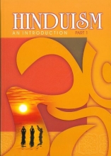Cover art for Hinduism: An Introduction, Vol. 1 & 2 (Two Volume Set)