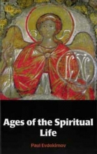 Cover art for Ages of the Spiritual Life