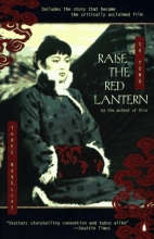 Cover art for Raise the Red Lantern: Three Novellas