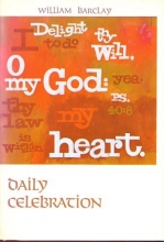 Cover art for Daily Celebration