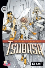 Cover art for Tsubasa: RESERVoir CHRoNiCLE, Vol. 25