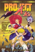 Cover art for Project A-Ko 