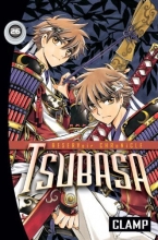 Cover art for Tsubasa: RESERVoir CHRoNiCLE, Vol. 26