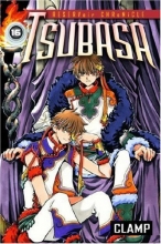 Cover art for Tsubasa: Reservoir Chronicle, Vol. 16