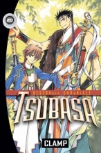 Cover art for Tsubasa: RESERVoir CHRoNiCLE, Vol. 20