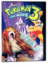 Cover art for Pokemon 3 - The Movie
