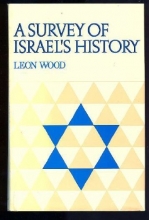 Cover art for A Survey of Israel's History