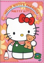 Cover art for Hello Kitty's Paradise - Pretty Kitty 
