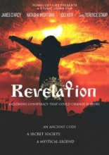 Cover art for Revelation