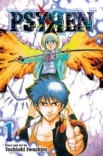 Cover art for Psyren, Vol. 1