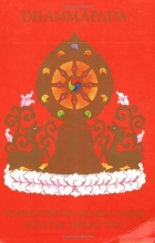 Cover art for Dhammapada: Translation of Dharma Verses with the Tibetan Text (Tibetan Translation Series)