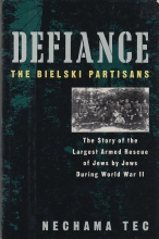 Cover art for Defiance: The Bielski Partisans