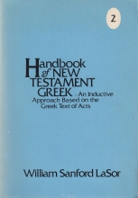 Cover art for Handbook of New Testament Greek: An Inductive Approach Based on the Greek Text of Acts, Vol 2