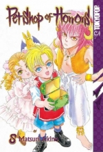 Cover art for Pet Shop of Horrors, Vol. 8