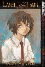 Cover art for Lament of the Lamb, Vol. 6