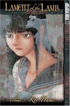 Cover art for Lament of the Lamb, Vol. 3