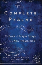 Cover art for The Complete Psalms: The Book of Prayer Songs in a New Translation