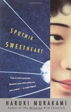 Cover art for Sputnik Sweetheart