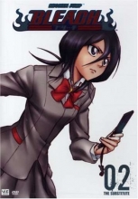 Cover art for Bleach, Volume 2: The Substitute 