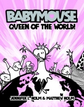 Cover art for Babymouse #1: Queen of the World!