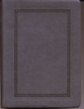 Cover art for NIV COMPACT BIBLE. (The Holy Bible, New International Version)