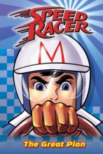 Cover art for Great Plan, The #1 (Speed Racer)