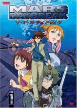 Cover art for Mars Daybreak, Vol. 1