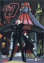 Cover art for The Big O 