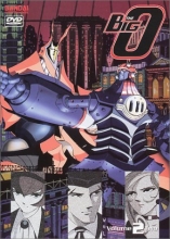 Cover art for The Big O 