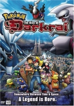 Cover art for Pokemon Movie - The Rise of Darkrai