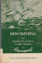 Cover art for New Smyrna : An Eighteenth Century Greek Odyssey