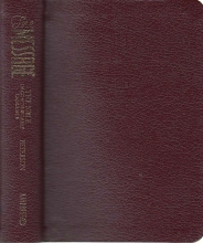 Cover art for The Message Compact Burgundy Bonded Leather: The Bible in Contemporary Language (Th1nk LifeChange)