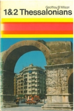 Cover art for First and Second Thessalonians (New Testament commentary)