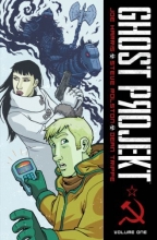 Cover art for Ghost Projekt
