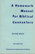 Cover art for A Homework Manual For Biblical Counselors (1)