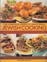 Cover art for The Complete Guide to Traditional Jewish Cooking