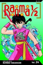 Cover art for Ranma 1/2, Vol. 24