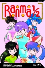 Cover art for Ranma 1/2, Vol. 23