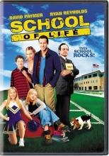 Cover art for School of Life