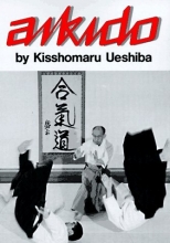 Cover art for Aikido (Illustrated Japanese Classics)