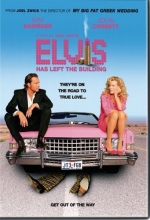 Cover art for Elvis Has Left the Building