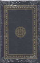 Cover art for More Davids Than Goliaths (Signed)