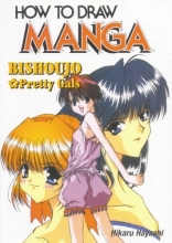 Cover art for How To Draw Manga Volume 21: Bishoujo Pretty Gals (How to Draw Manga)