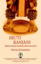 Cover art for SRUTI RANJANI