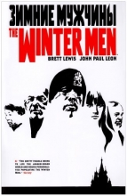 Cover art for The Winter Men
