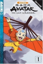 Cover art for Avatar: The Last Airbender, Vol. 1