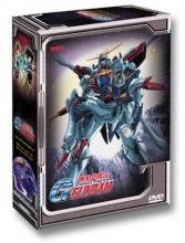 Cover art for Mobile Fighter G Gundam Collector's Box 2 