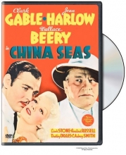 Cover art for China Seas