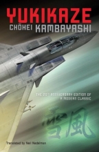 Cover art for Yukikaze