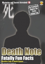 Cover art for Death Note: Fatally Fun Facts (Mysteries and Secrets Revealed!)